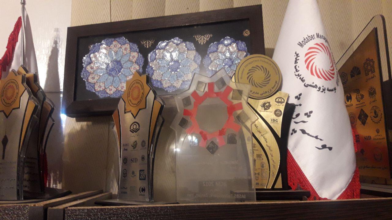 تنديس كنفرانس
